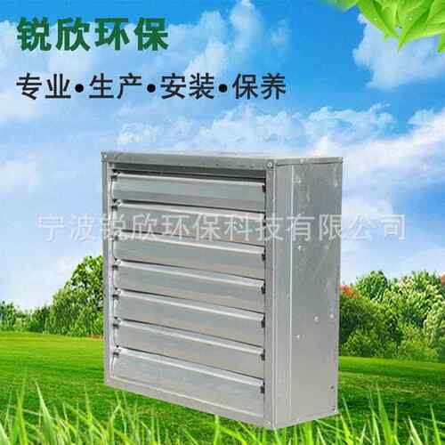 工业冷风机河南厂家供应直连式风机降温通风排气扇