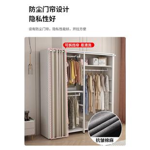 组合衣帽架衣架落地卧室多功能全包围家用防尘收纳置物架 J&开放式