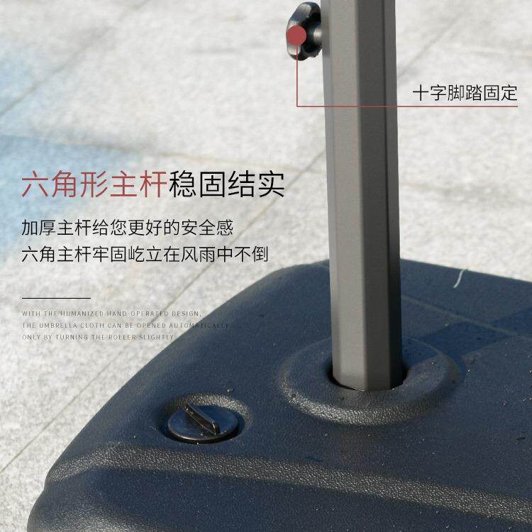 新款直销香蕉伞太阳伞户外庭院伞防水防晒铝合金手推式伞摆摊伞遮