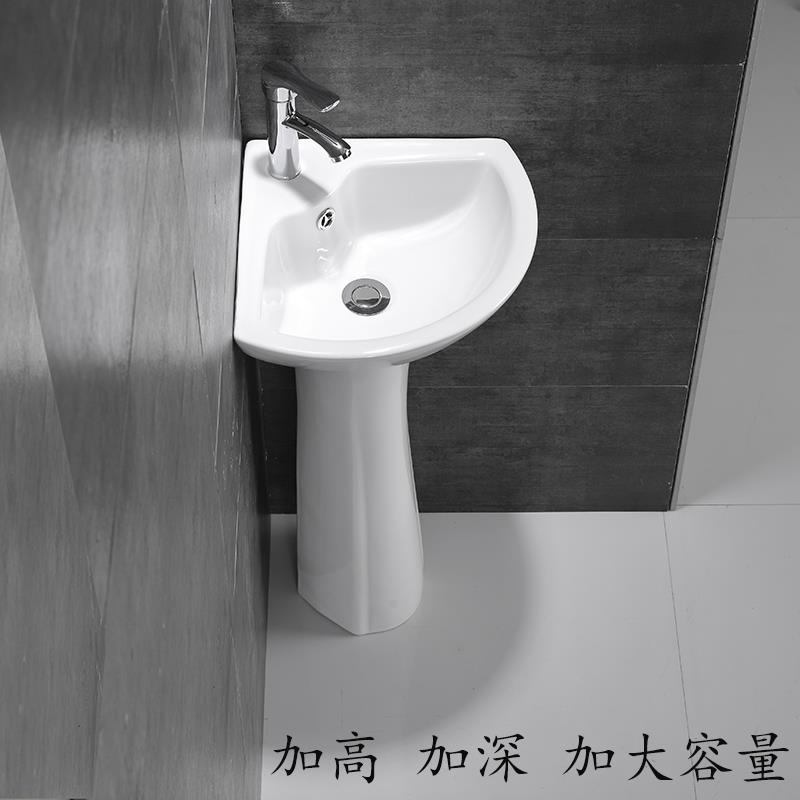 三角立柱盆卫生间陶瓷洗手面盆墙转角拐角小户型加深立柱式洗脸盆