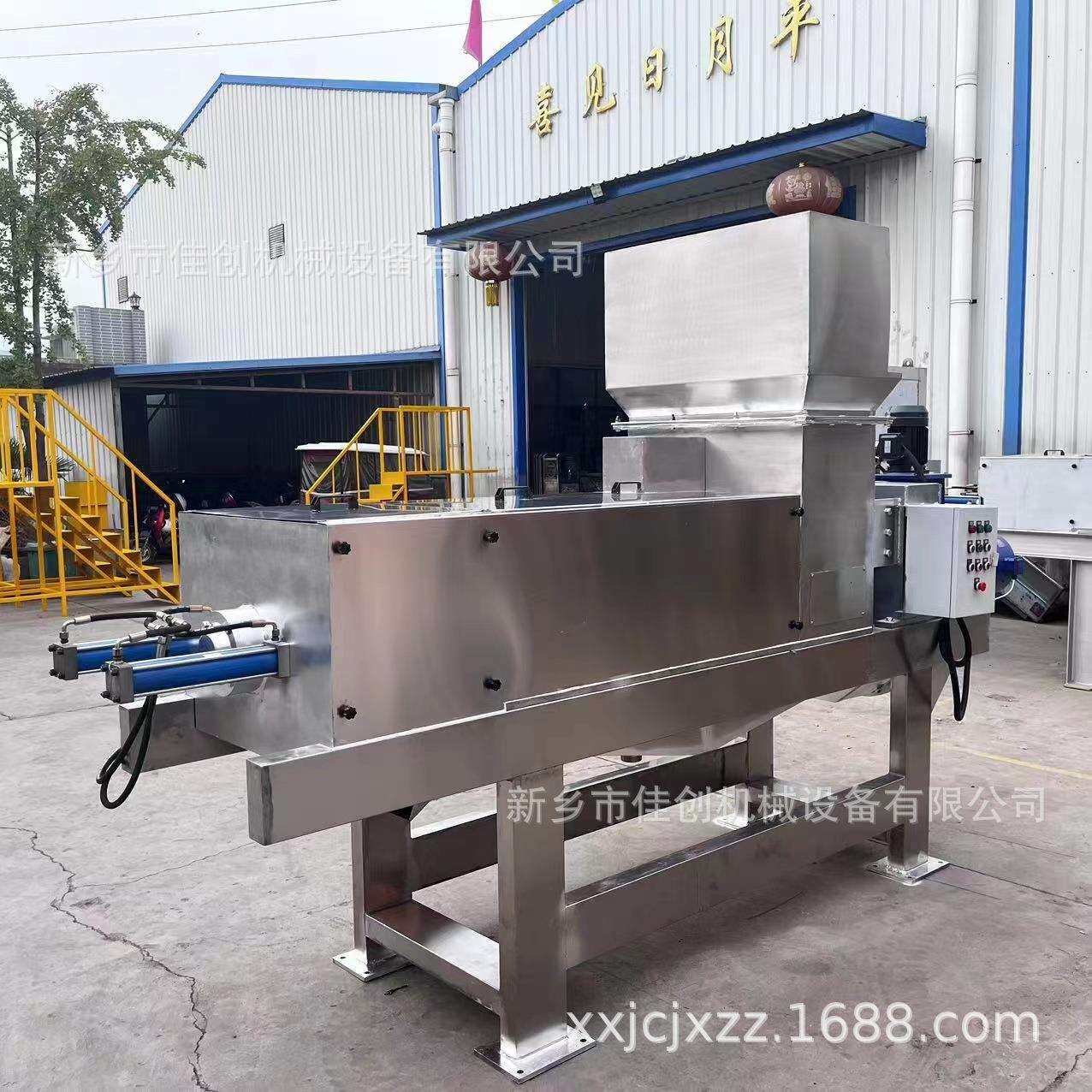 中小型餐厨垃圾处理整套工艺设备输送机分拣机粉碎挤干脱水机