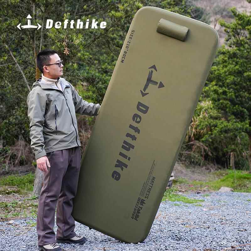 迪飞客悬浮床户外露营可携式折叠床高弹拉丝充气床垫单人医院陪护
