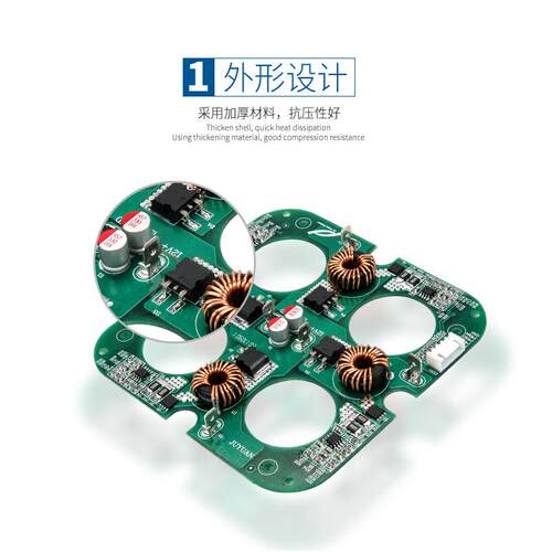 调光电源 开关电源 210W-四组恒流输出4路 巨源电源厂