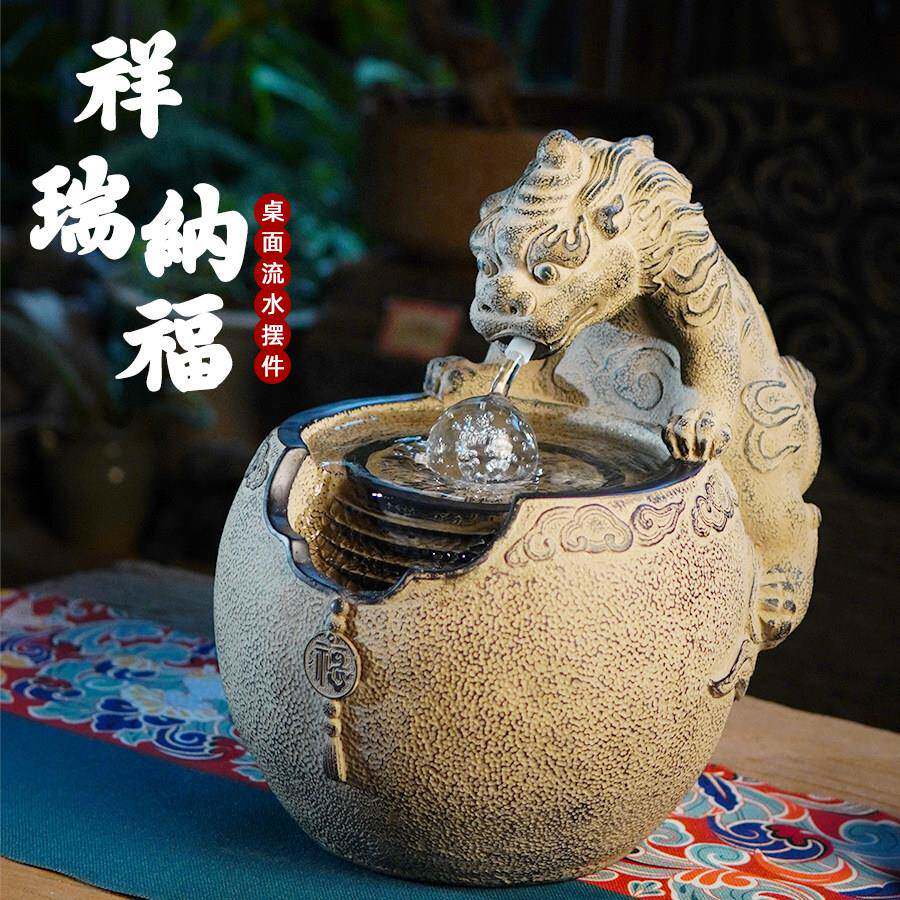 新中式喷泉吸水兽流水摆件招财室内客厅桌面加湿器开业生财循环水