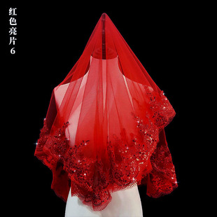红盖头新娘结婚盖头红色头纱秀禾服高级头巾婚礼纱巾新娘子蒙头红