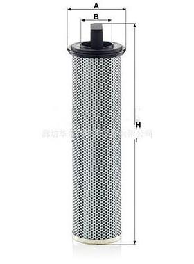 V3.0934-08液压油滤芯不锈钢滤芯V3.0934-08高压管路吸油滤芯