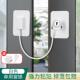 窗户阳台锁扣平开窗限位器铝合金推拉门锁门窗防开儿童防护安全锁