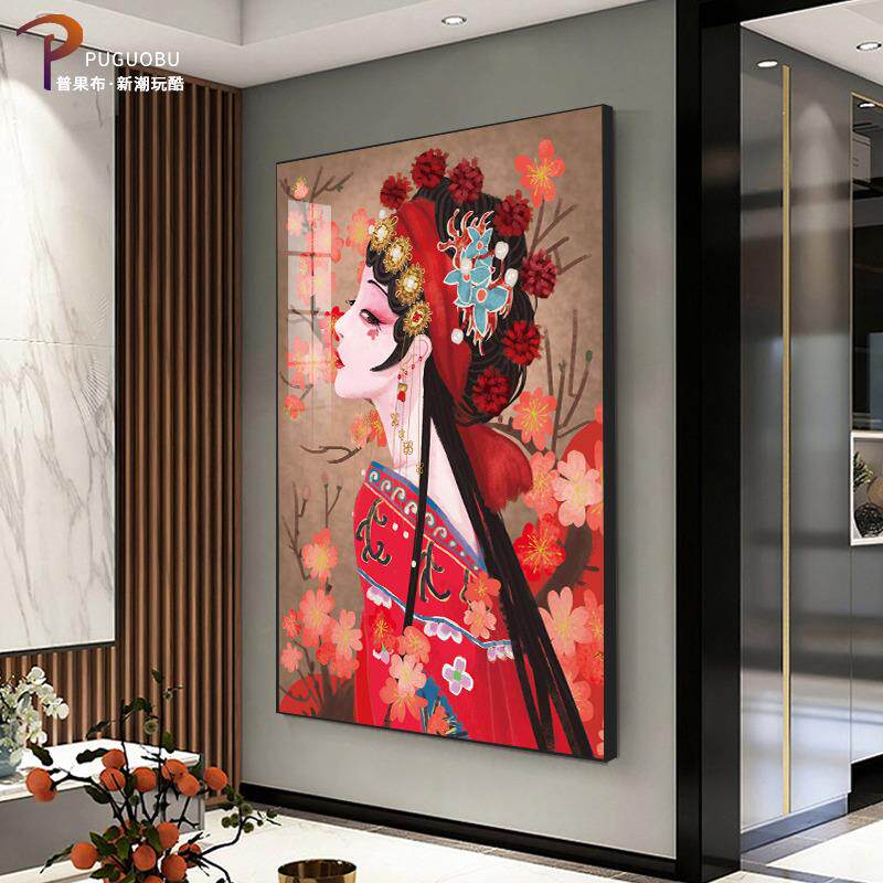 国潮人物挂画中国风饭厅墙画中式京剧花旦玄关壁画晶瓷装饰画个性