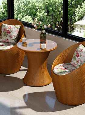 W户外庭院桌椅8休件闲藤三F777J6HT套阳台茶椅桌椅组合简约编藤室