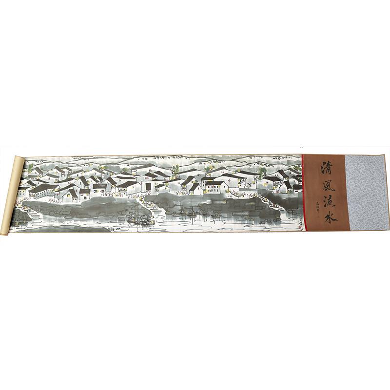 新饰130品仿古样长卷多国画字混批画中式装挂画古玩字画