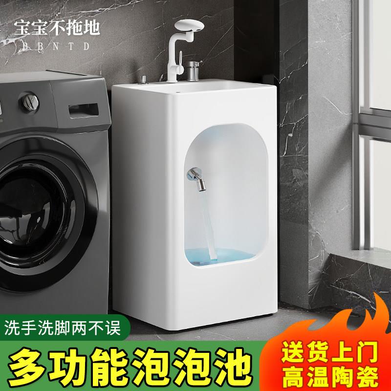 新款立柱盆双孔洗脸台盆陶瓷家用多功能阳台洗脸盆庭院洗手洗脚盆