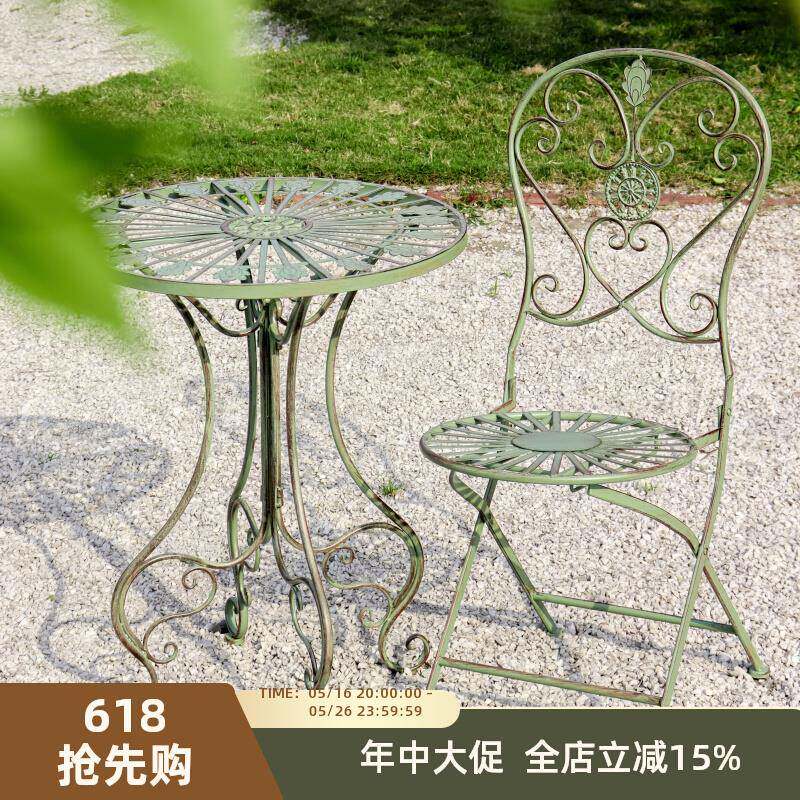 M8L 新款法式铁艺椅子庭院户外折叠休闲桌椅网红小院花园阳台复古