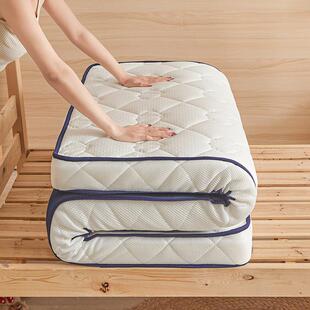 学生HPM乳宿舍软垫子加厚床垫学校上下铺床订单人褥子榻床榻米胶