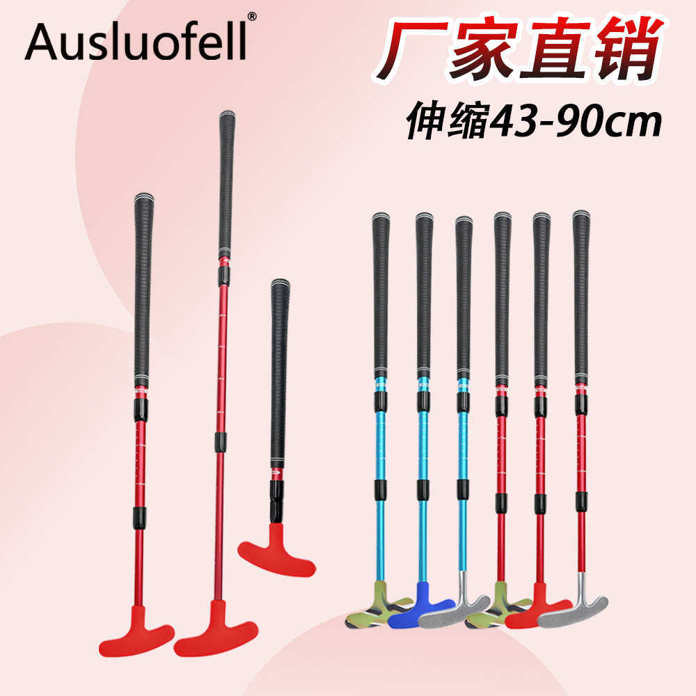 厂家直供高尔夫伸缩推杆杆头锌合金三节可伸缩推杆左手右手训练杆,运动/瑜伽/健身/球迷用品,高尔夫球杆,淘宝优惠券,粉丝福利购,淘宝优惠卷