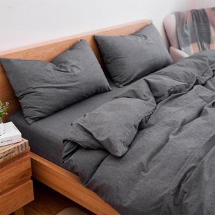 高档日式 四套全棉纯棉水洗棉248x0248床单被套三229x230x25220件x