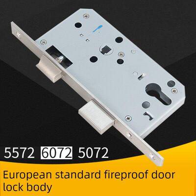 6072锁体5572防火门锁分体式锁防火门锁长度235大葫芦7255锁体726