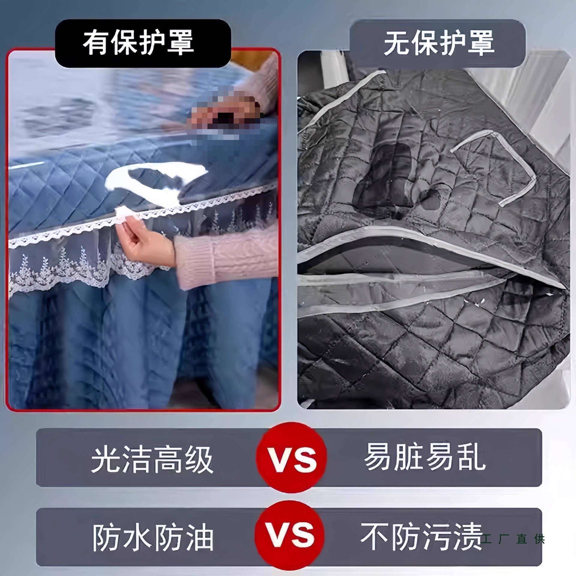 烤火桌罩套皮套透明胶垫pvc茶几电炉罩套冬季防水防油电暖桌桌布