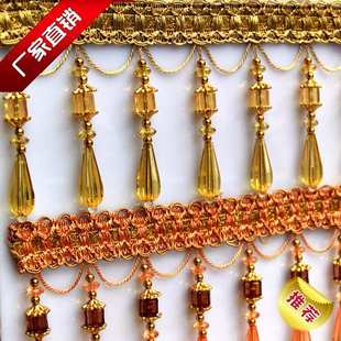 窗帘花边 新款 装 饰蕾丝花边 高档长水晶 新品 窗帘辅料配件 上市