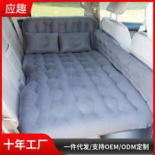 车载充气床垫后排折叠汽车睡垫植绒PVC儿童旅行床轿车SUV通用