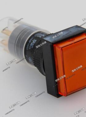 220V霓虹灯带锁长方形开关按钮单路按键P16LAT1-1AB台湾进联DECA