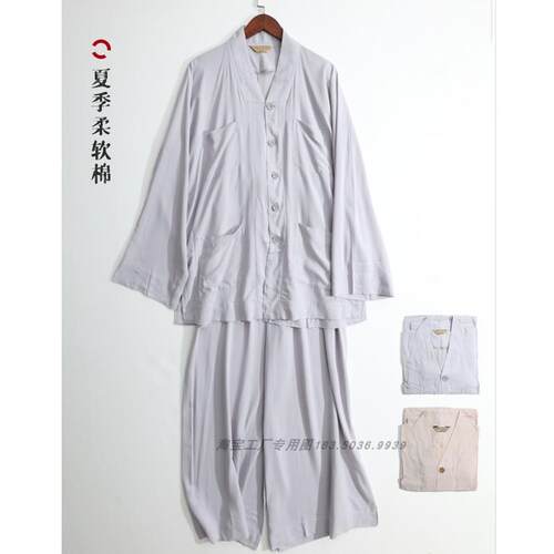 新款夏季轻柔短褂僧服 祥仁小褂全夏天僧衣套装舒适吸汗透气