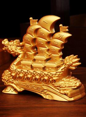 唐腾龙船金属工艺品家居书房桌面创意龙头帆船 一帆风顺帆船摆件