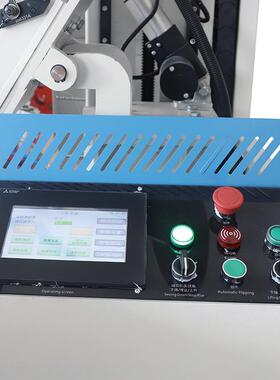 全自高-速边机床垫包缝AFR机包边动机Z围LTTE4工业