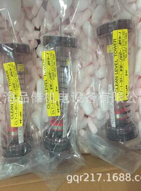 CLT-1-B1-3K-350-50KC-1小池液位计KOIKECLT-1-B1-0C-170-60C-1