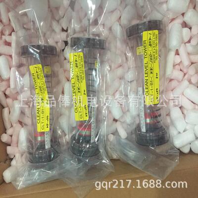 CLT-1-B1-3K-350-50KC-1小池液位计KOIKECLT-1-B1-0C-170-60C-1