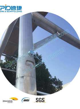 EN1004 组合式铝合金移动脚手架 单宽移动工作架 工作高度6米