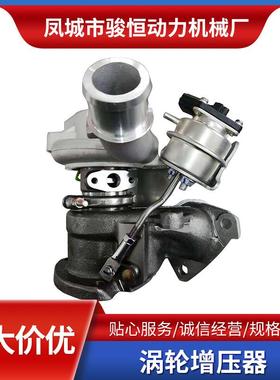 涡轮增压器TD03L449131-0632049131-0634006300BK3Q-6K682-NA