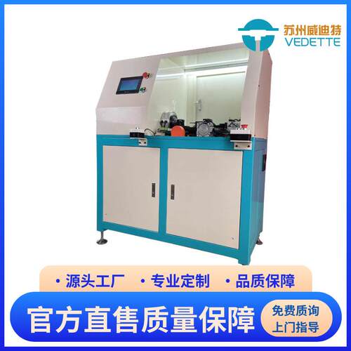 不锈钢冲槽机管材数控压槽设备钢管加工设备全自动开槽机