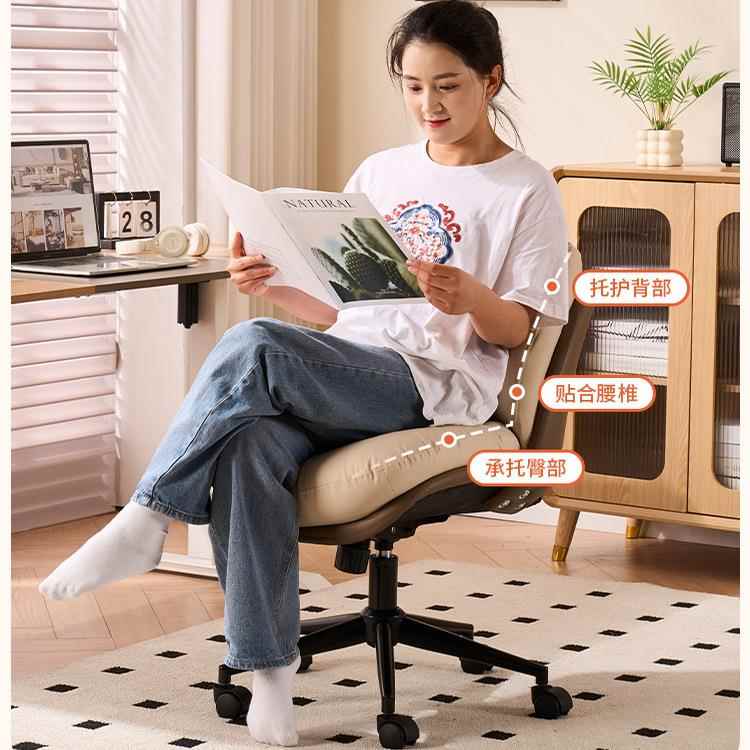 脑椅家用舒适办公人椅久坐学习化妆231。沙电发椅工体学座椅书桌