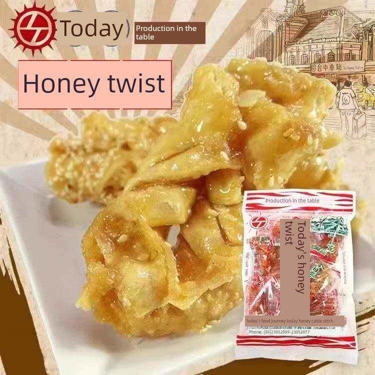 中国台湾台中特产今日蜜麻花排队人气美食台中名产多年老品牌零食