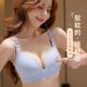 哺乳内衣女防下垂怀孕期聚拢胸罩孕妇产后哺乳专用胸罩薄款 前开