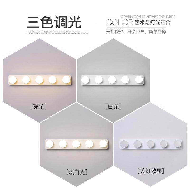 镜前灯led壁灯现代简约网红化妆灯具时尚北欧家用卫生间梳妆台灯