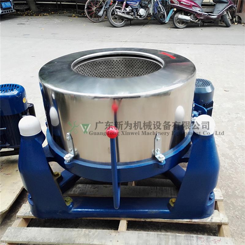 现货食品腐竹高速脱水机不锈钢三足离心机600型台式甩水设备