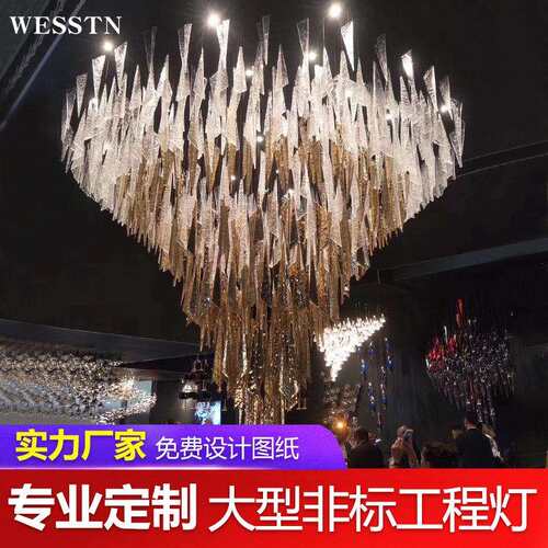 别墅客厅大厅灯简约餐厅吧台灯水滴玻璃吊灯水晶复式楼梯灯
