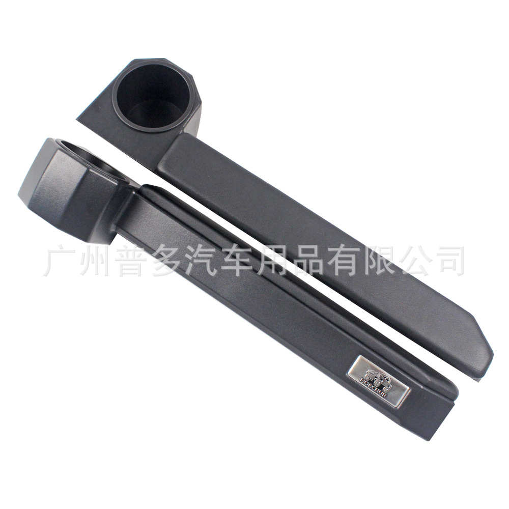 粘贴款兰德酷路泽70系列LC76 LC70 LC78 LC75 LC79车门扶手水杯架