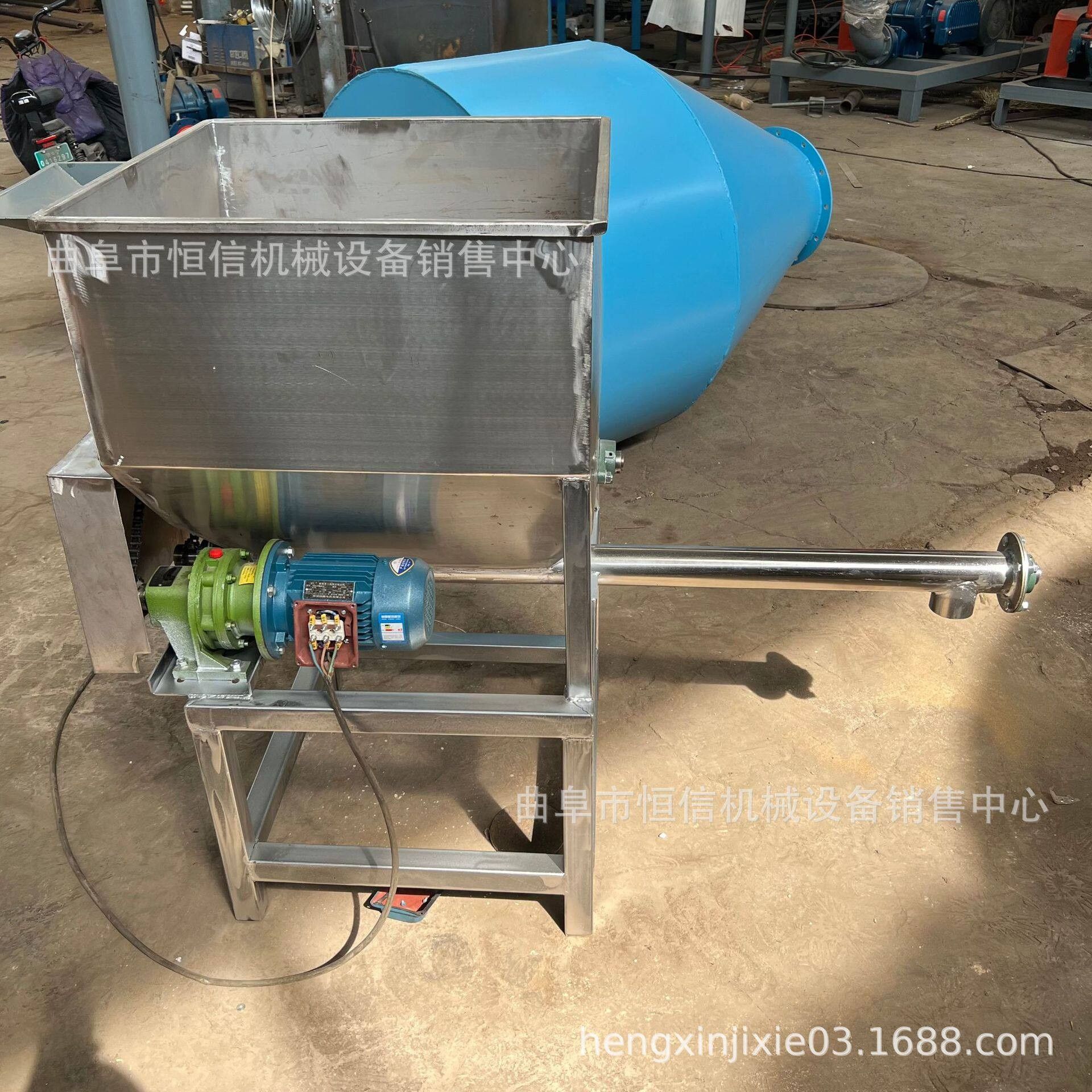 多黏芽孢杆菌菌种小型喂料机zcjb净水处理絮凝剂粉末小型喂料机