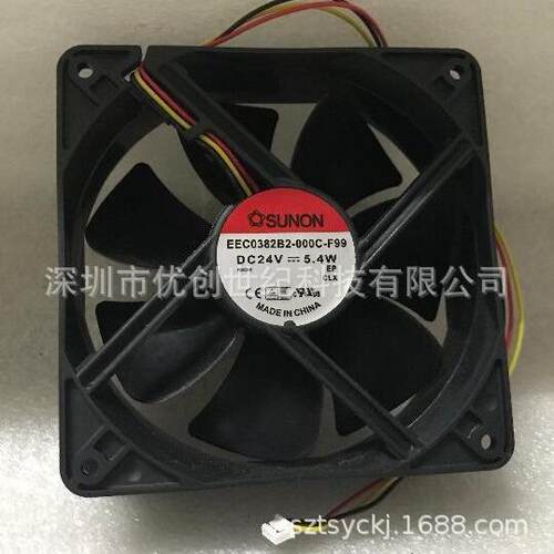 EEC0382B2-000C-A99建准DC24V 12038散热风扇EEC0382B2-000C-F99