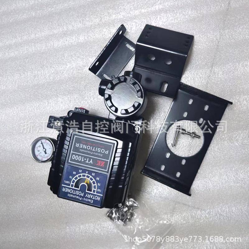 厂家直销YT-1000R电气定位器带反馈PTM,调节型气动阀门WTL-122