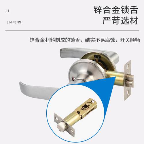 新款直销三杆锁球形把手锁卫生间门铝合金门塑钢门锁彩钢门锁三杆