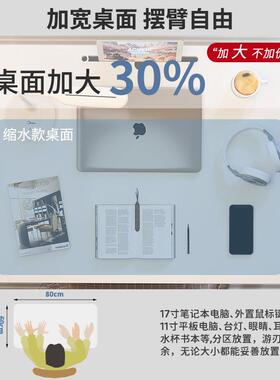 床上桌桌可折叠宿人小子学生学习书桌加大款笔记本舍办公dnz20221