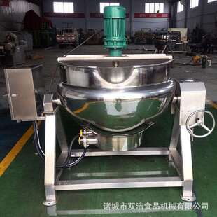 双浩全自动带搅拌夹层锅电加热立式 熬糖浆夹层锅鹿胎膏熬制锅