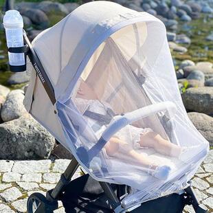 Children Baby Stroller Net Mosquito Pushchair Crib
