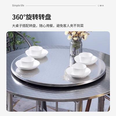 304锈钢可折不圆桌子A5987户吃外客厅经济型家用餐桌出租房饭叠圆