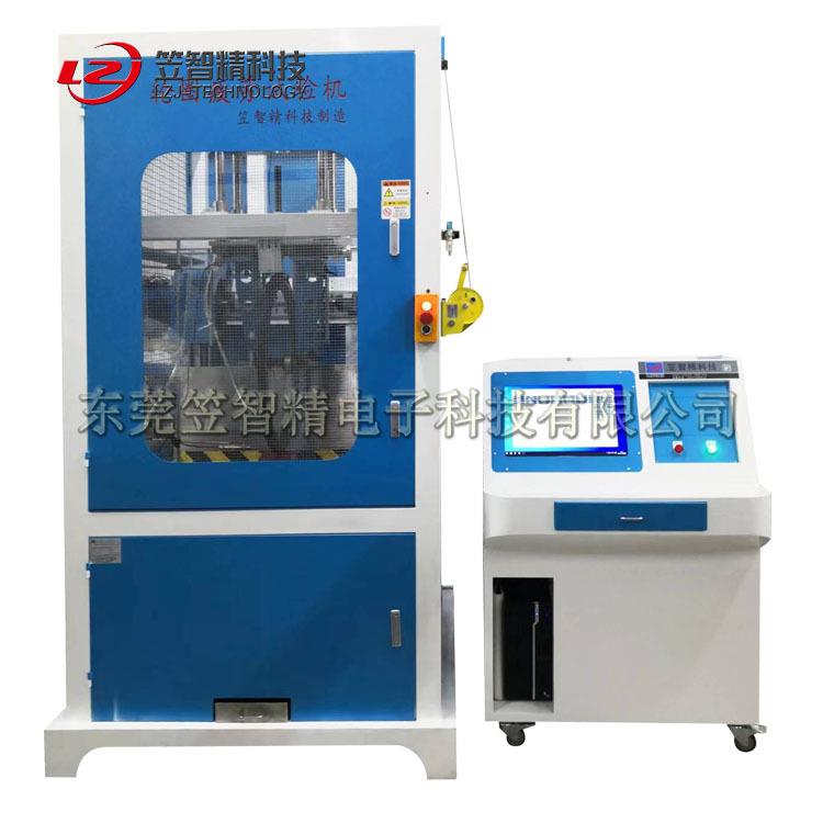 滑板车轮胎真圆度偏摆测试机轮圈刹车路况寿命试验机轮圈测试仪