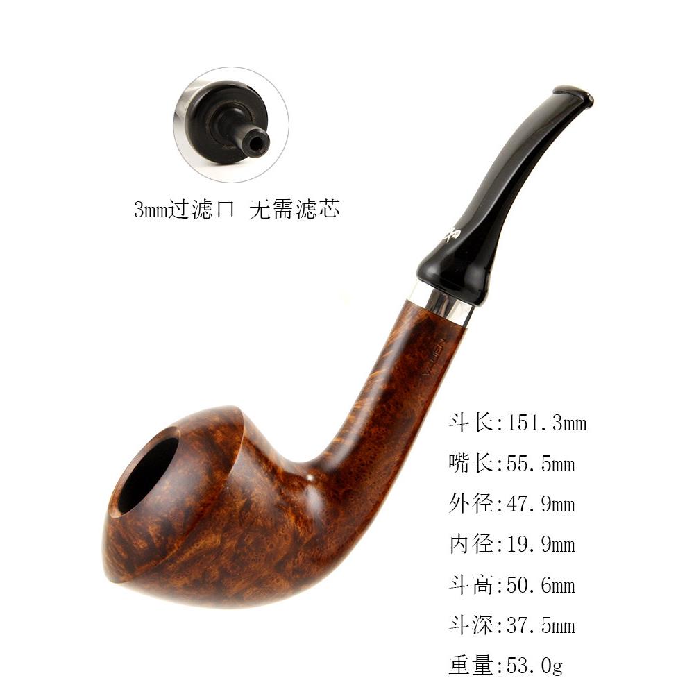 德国华云VAUEN石楠木烟斗2024新款年度斗3mm过滤口光面弯式J2024B