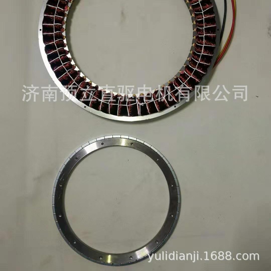 无框力矩电机、分体电机290DS系列